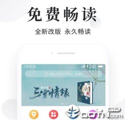 爱博官网注册